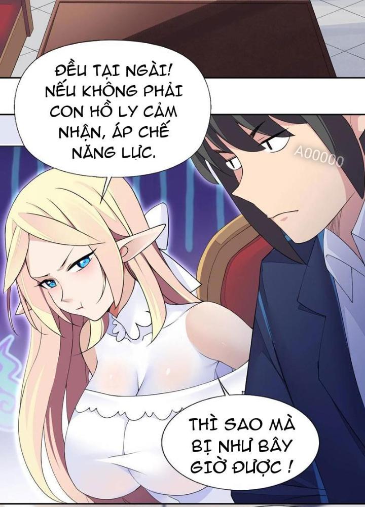 Công Chúa Yêu Tinh Cực Muốn Bị Thú Nhân Tấn Công Chapter 46 - Trang 3