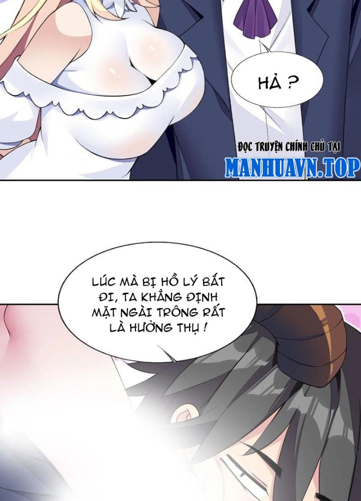 Công Chúa Yêu Tinh Cực Muốn Bị Thú Nhân Tấn Công Chapter 46 - Trang 3