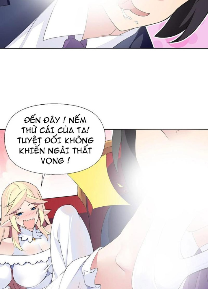 Công Chúa Yêu Tinh Cực Muốn Bị Thú Nhân Tấn Công Chapter 46 - Trang 3