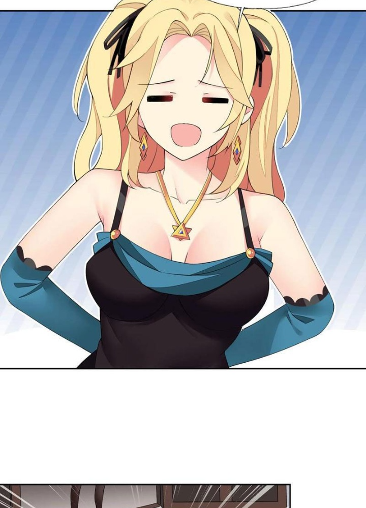 Công Chúa Yêu Tinh Cực Muốn Bị Thú Nhân Tấn Công Chapter 46 - Trang 3