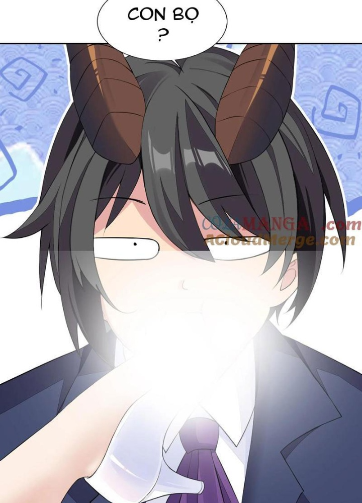 Công Chúa Yêu Tinh Cực Muốn Bị Thú Nhân Tấn Công Chapter 46 - Trang 3