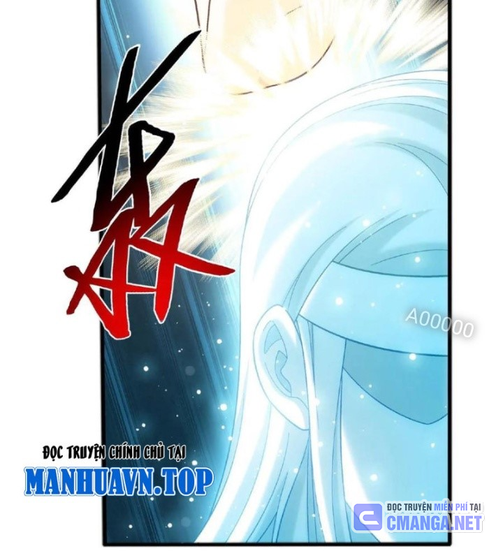 Đại Chúa Tể Chapter 451 - Next Chapter 452