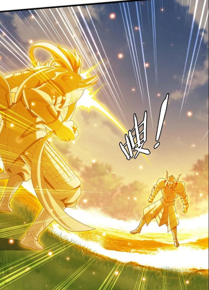 Đại Chúa Tể Chapter 451 - Next Chapter 452