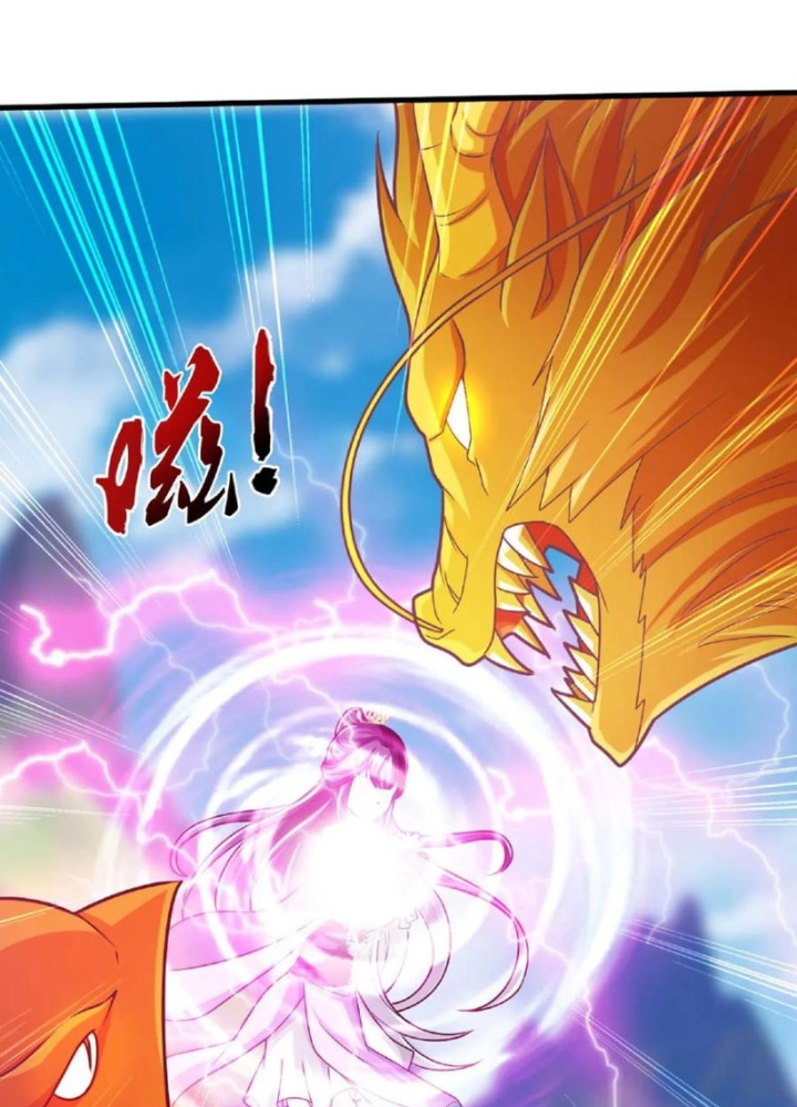 Đại Chúa Tể Chapter 451 - Next Chapter 452