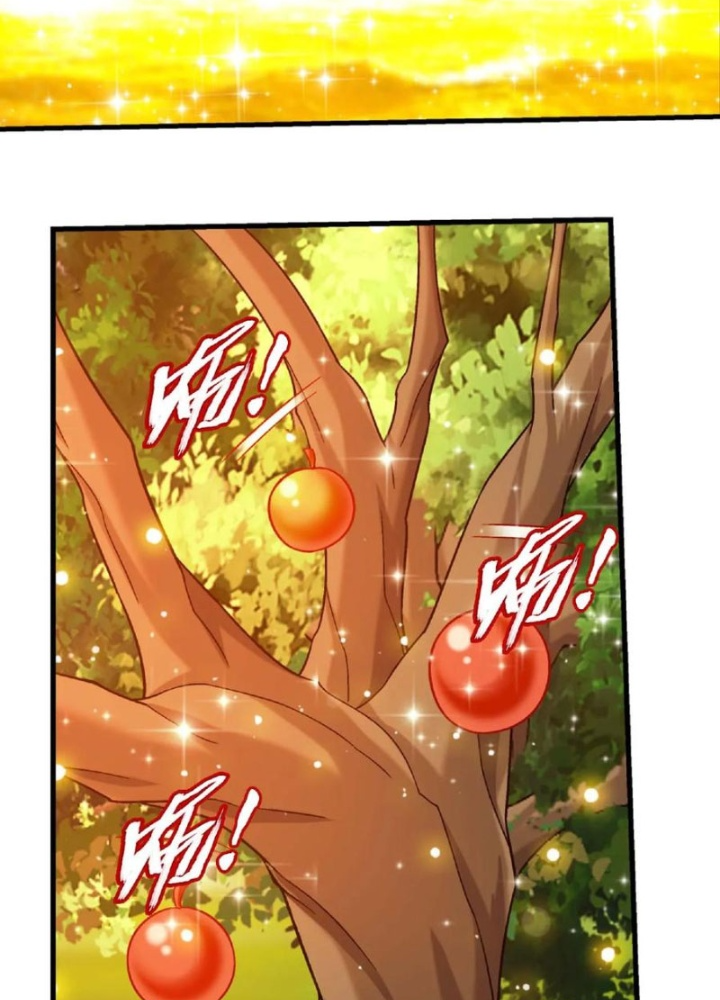 Đại Chúa Tể Chapter 451 - Next Chapter 452