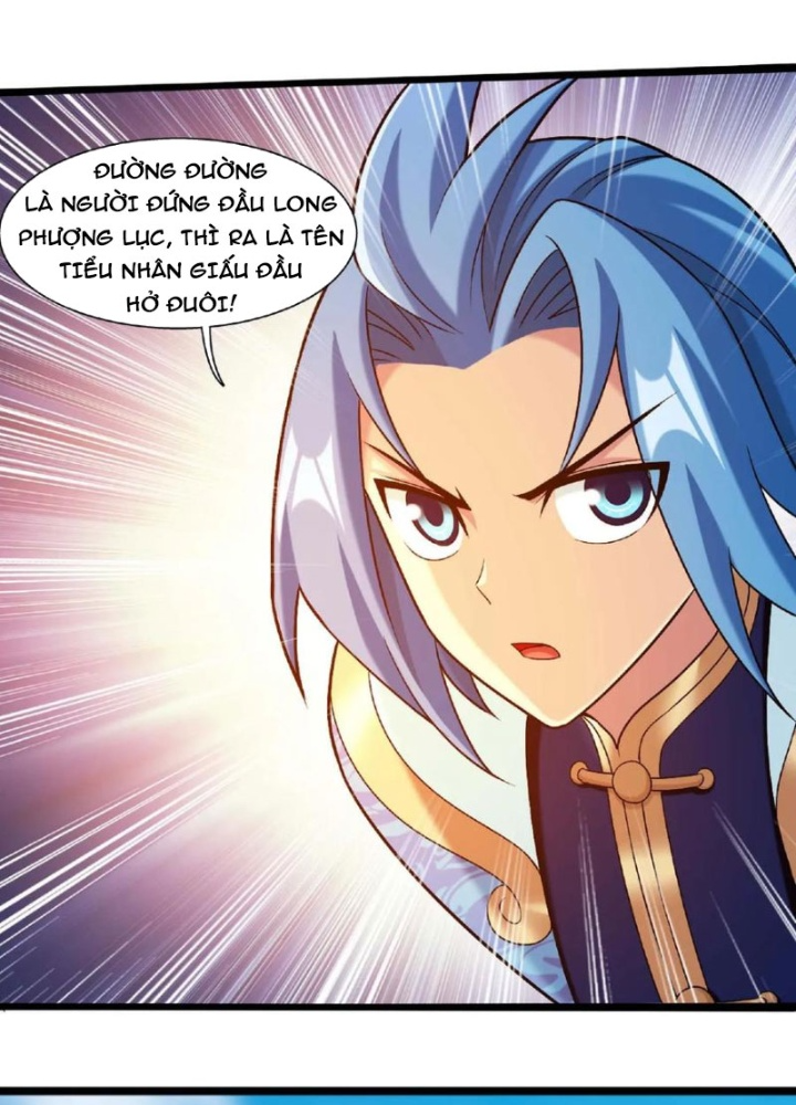 Đại Chúa Tể Chapter 452 - Next Chapter 453