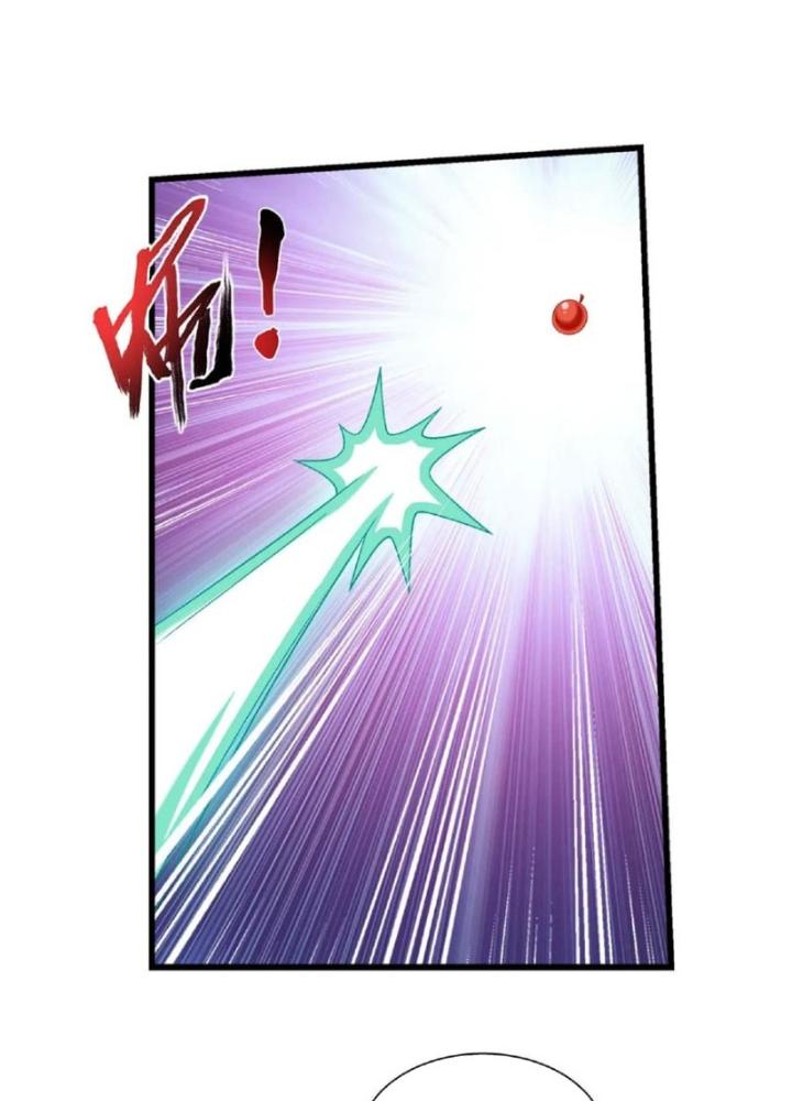 Đại Chúa Tể Chapter 452 - Next Chapter 453