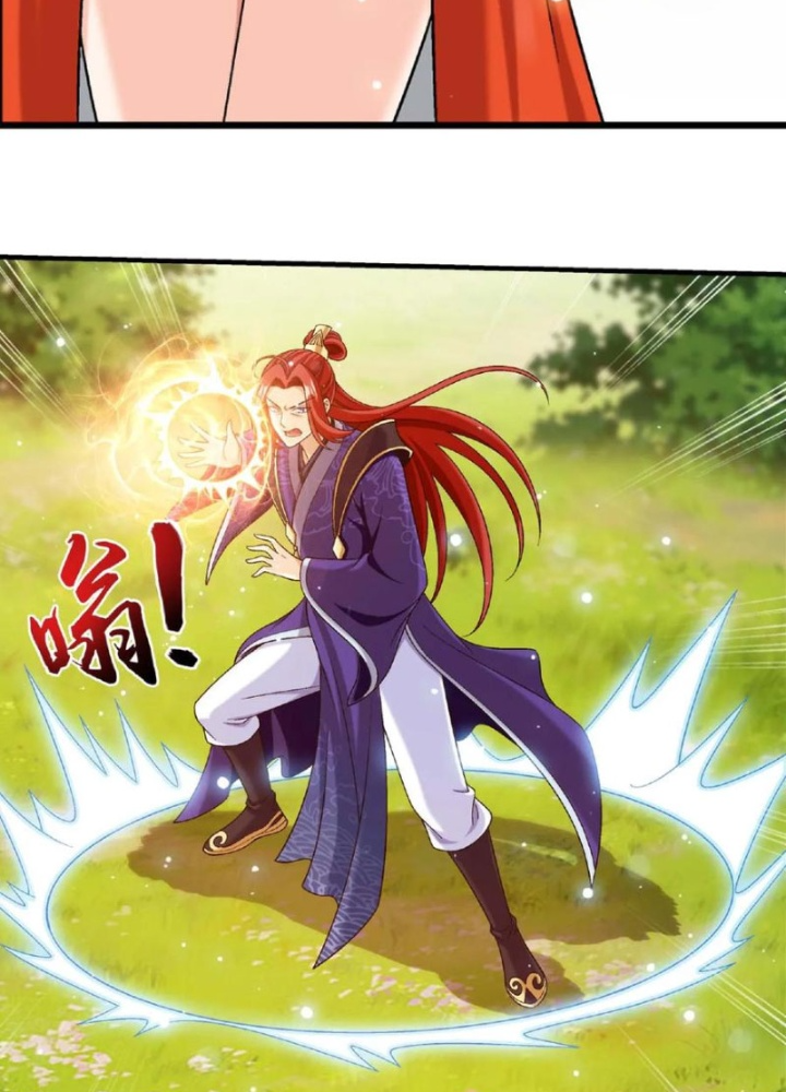 Đại Chúa Tể Chapter 453 - Next Chapter 454