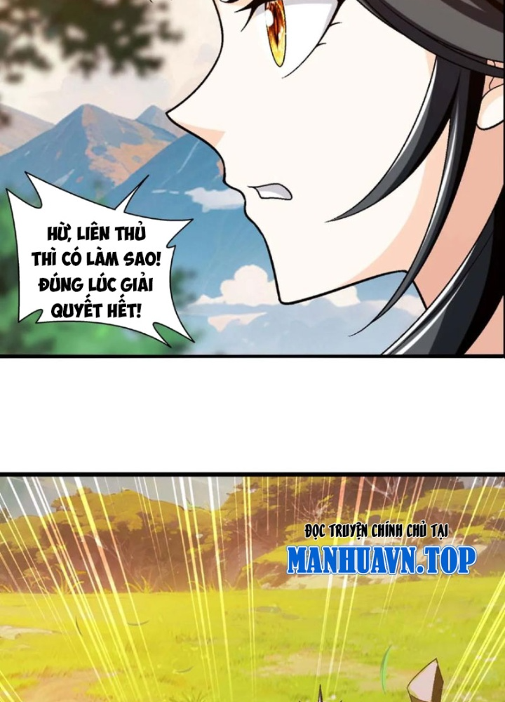 Đại Chúa Tể Chapter 453 - Next Chapter 454