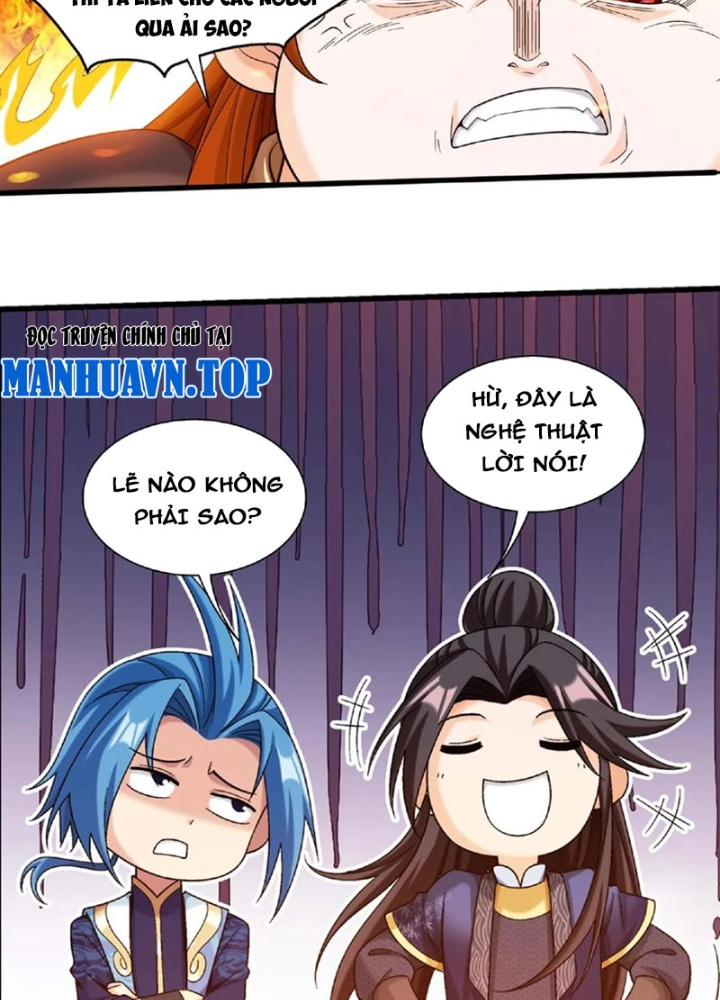 Đại Chúa Tể Chapter 454 - Next Chapter 455