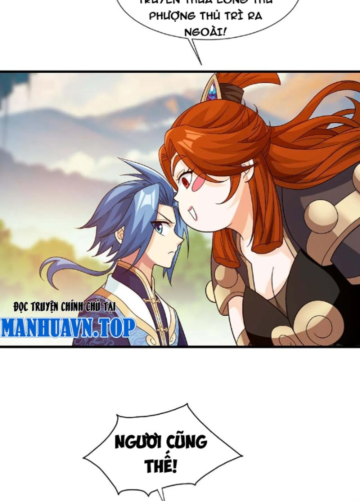 Đại Chúa Tể Chapter 454 - Next Chapter 455