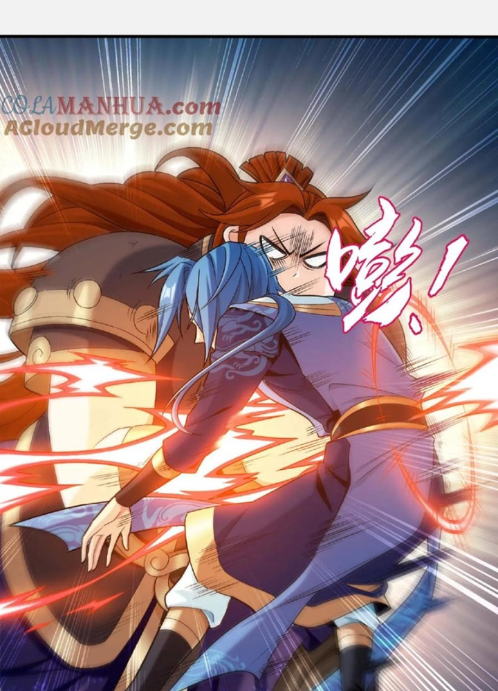 Đại Chúa Tể Chapter 455 - Next Chapter 456