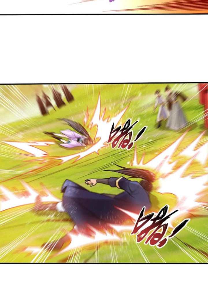 Đại Chúa Tể Chapter 455 - Next Chapter 456