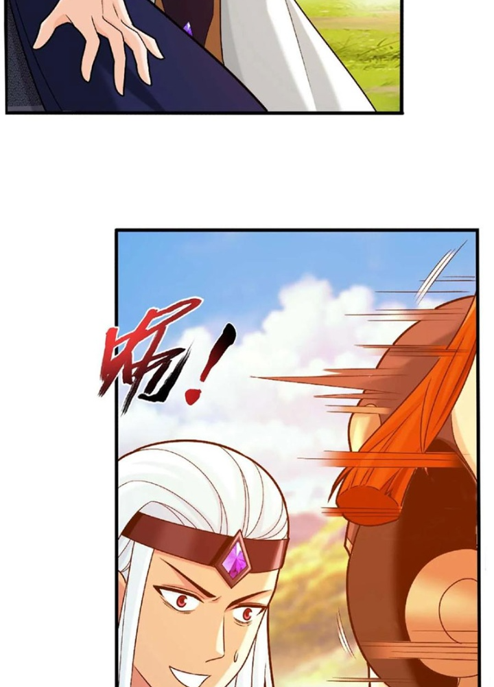 Đại Chúa Tể Chapter 455 - Next Chapter 456