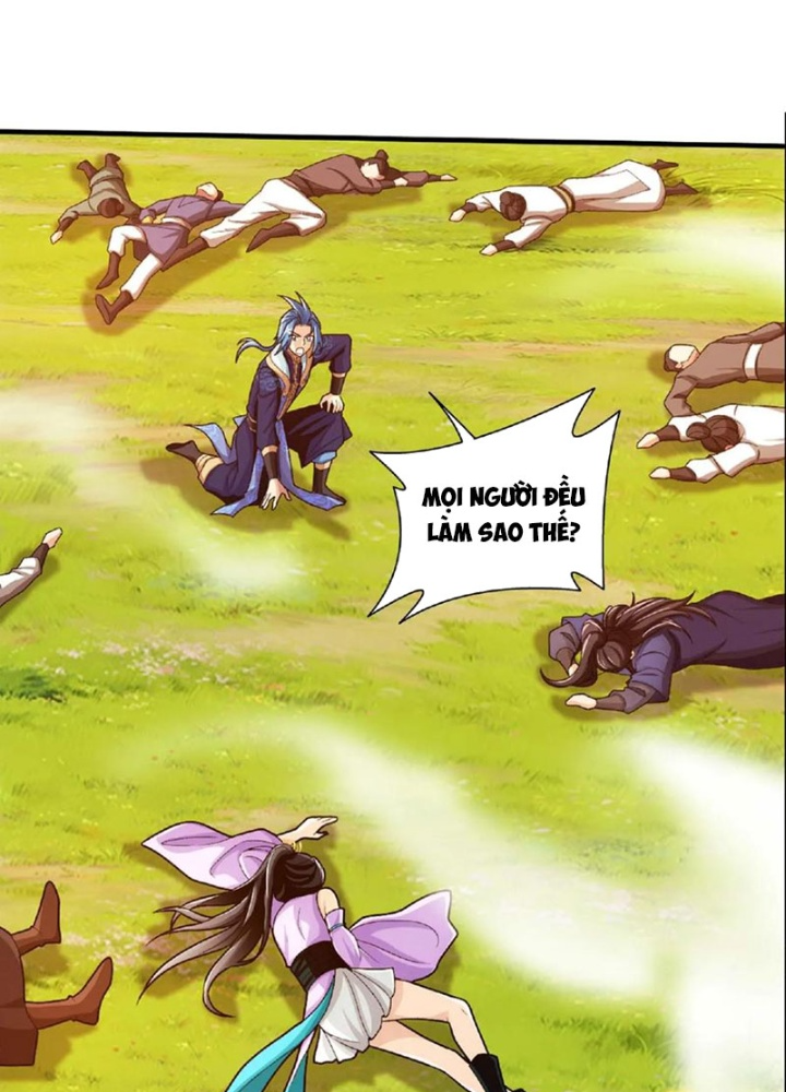 Đại Chúa Tể Chapter 455 - Next Chapter 456