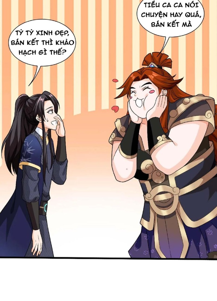 Đại Chúa Tể Chapter 455 - Next Chapter 456