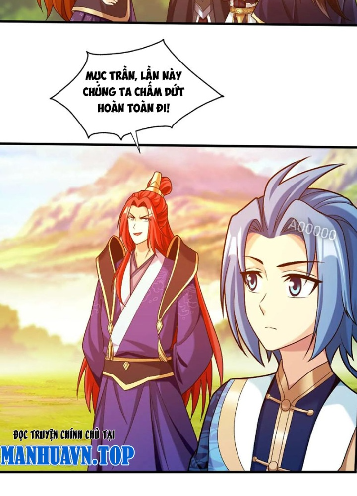 Đại Chúa Tể Chapter 455 - Next Chapter 456