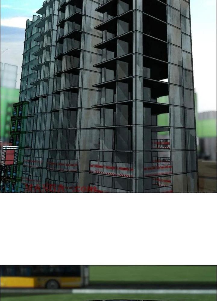 Giờ Ngọ Ba Khắc Chapter 69 - Trang 3