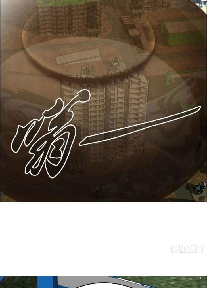 Giờ Ngọ Ba Khắc Chapter 69 - Trang 3