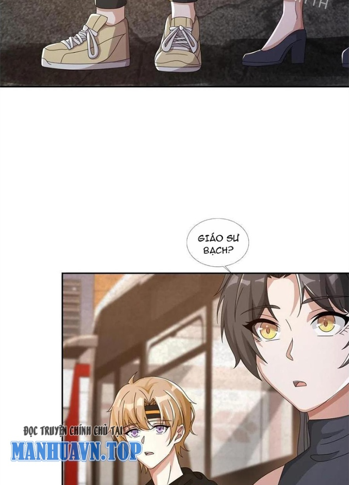 Mạt Thế Lạc Viên Chapter 43 - Next Chapter 44