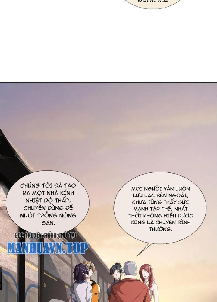 Mạt Thế Lạc Viên Chapter 43 - Next Chapter 44