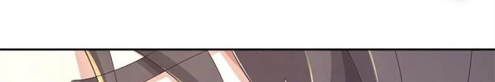 Mạt Thế Lạc Viên Chapter 43 - Next Chapter 44