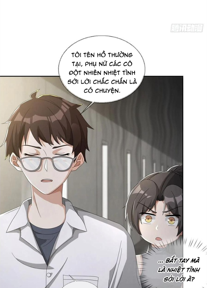 Mạt Thế Lạc Viên Chapter 45 - Next Chapter 46