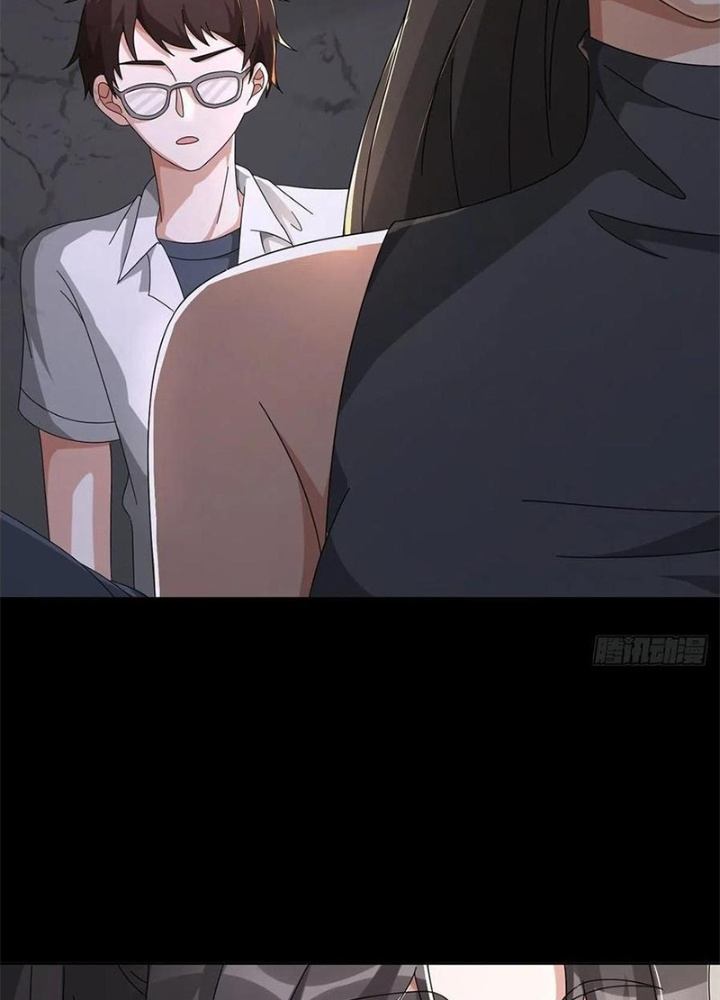Mạt Thế Lạc Viên Chapter 45 - Next Chapter 46