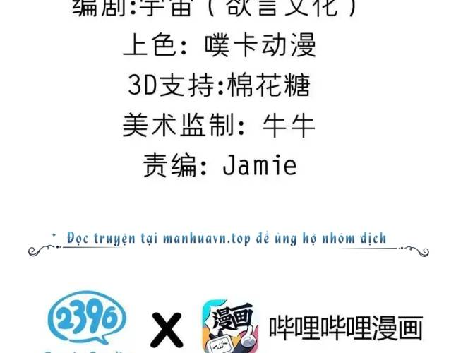 Giả Gái Chơi Game Hẹn Hò Chapter 62 - Trang 2