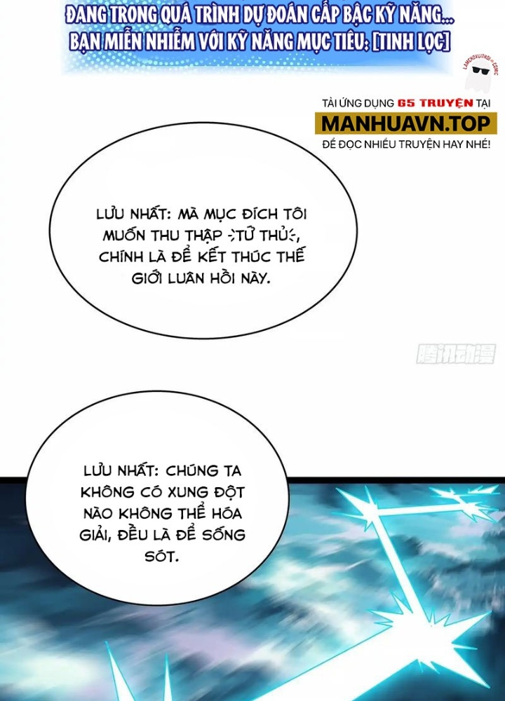 Bắt Đầu Vùng Dậy Từ Việc Chơi Game Nghiêm Túc Chapter 181 - Trang 3