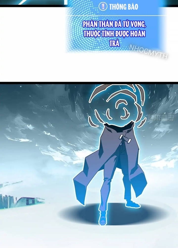 Bắt Đầu Vùng Dậy Từ Việc Chơi Game Nghiêm Túc Chapter 181 - Trang 3