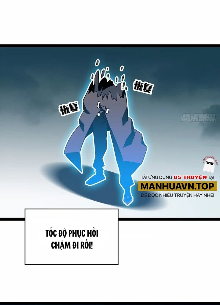 Bắt Đầu Vùng Dậy Từ Việc Chơi Game Nghiêm Túc Chapter 181 - Trang 3