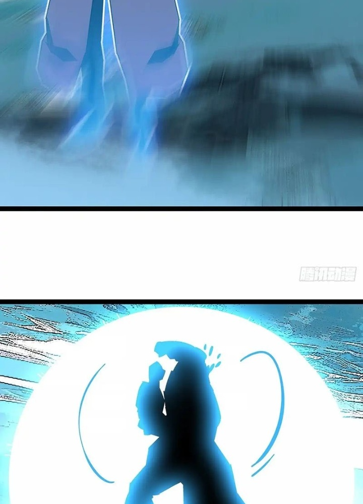 Bắt Đầu Vùng Dậy Từ Việc Chơi Game Nghiêm Túc Chapter 181 - Trang 3