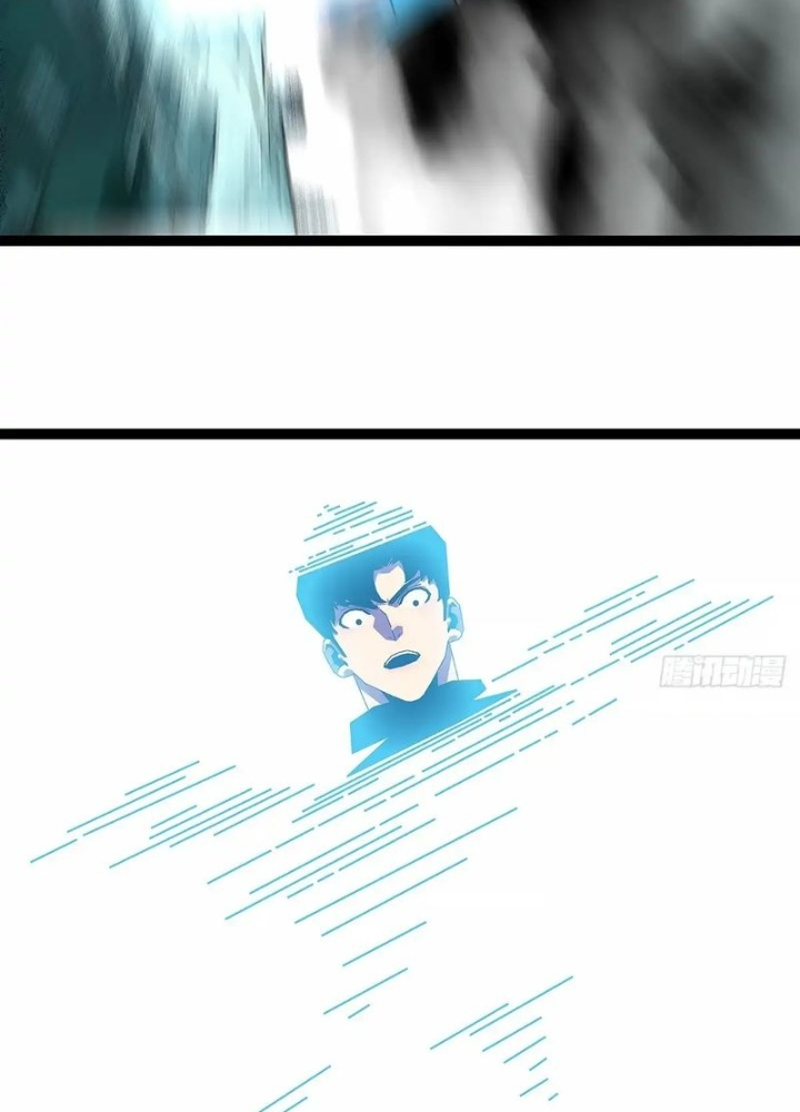 Bắt Đầu Vùng Dậy Từ Việc Chơi Game Nghiêm Túc Chapter 181 - Trang 3