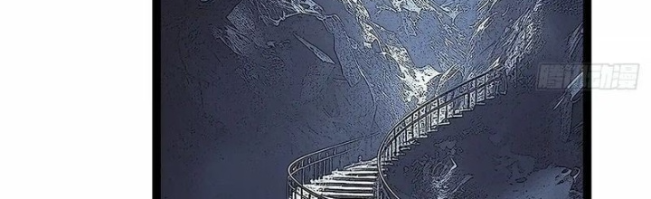 Bắt Đầu Vùng Dậy Từ Việc Chơi Game Nghiêm Túc Chapter 182 - Trang 3