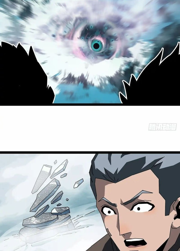 Bắt Đầu Vùng Dậy Từ Việc Chơi Game Nghiêm Túc Chapter 182 - Trang 3