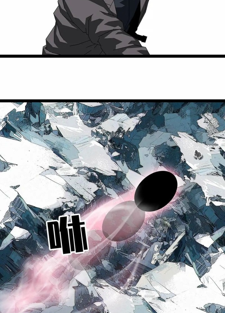 Bắt Đầu Vùng Dậy Từ Việc Chơi Game Nghiêm Túc Chapter 182 - Trang 3