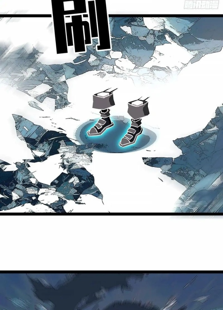 Bắt Đầu Vùng Dậy Từ Việc Chơi Game Nghiêm Túc Chapter 182 - Trang 3