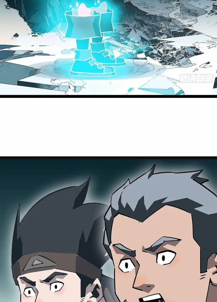 Bắt Đầu Vùng Dậy Từ Việc Chơi Game Nghiêm Túc Chapter 182 - Trang 3