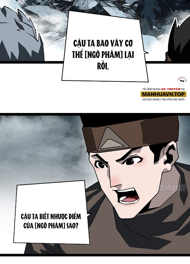 Bắt Đầu Vùng Dậy Từ Việc Chơi Game Nghiêm Túc Chapter 183 - Trang 3