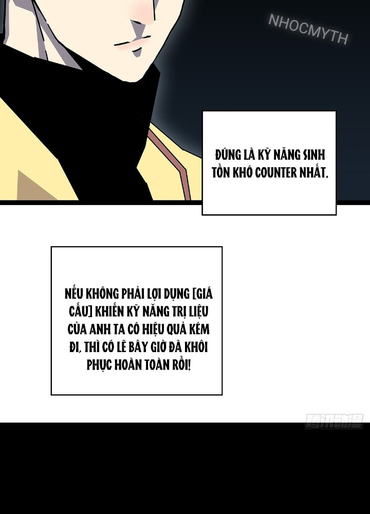 Bắt Đầu Vùng Dậy Từ Việc Chơi Game Nghiêm Túc Chapter 183 - Trang 3