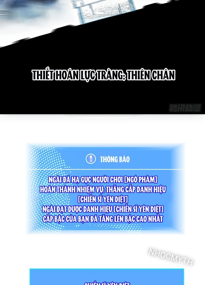 Bắt Đầu Vùng Dậy Từ Việc Chơi Game Nghiêm Túc Chapter 183 - Trang 3