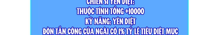 Bắt Đầu Vùng Dậy Từ Việc Chơi Game Nghiêm Túc Chapter 183 - Trang 3