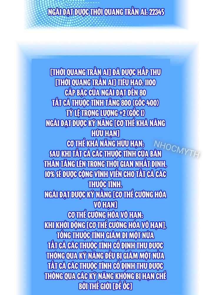 Bắt Đầu Vùng Dậy Từ Việc Chơi Game Nghiêm Túc Chapter 183 - Trang 3