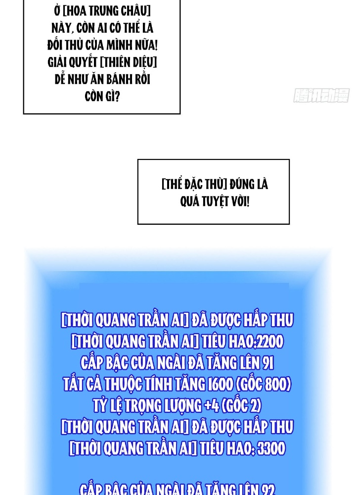 Bắt Đầu Vùng Dậy Từ Việc Chơi Game Nghiêm Túc Chapter 183 - Trang 3