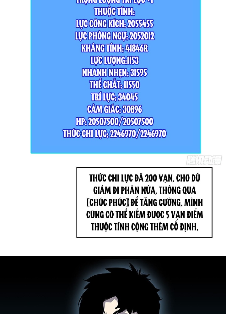 Bắt Đầu Vùng Dậy Từ Việc Chơi Game Nghiêm Túc Chapter 183 - Trang 3