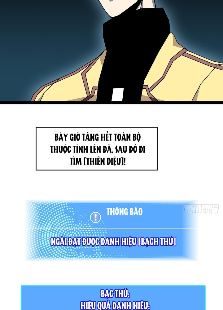 Bắt Đầu Vùng Dậy Từ Việc Chơi Game Nghiêm Túc Chapter 183 - Trang 3
