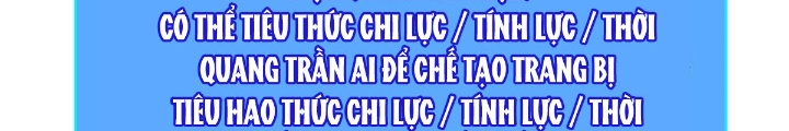 Bắt Đầu Vùng Dậy Từ Việc Chơi Game Nghiêm Túc Chapter 183 - Trang 3