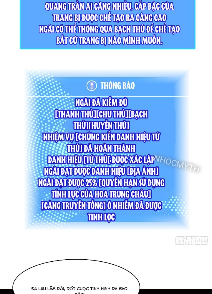 Bắt Đầu Vùng Dậy Từ Việc Chơi Game Nghiêm Túc Chapter 183 - Trang 3