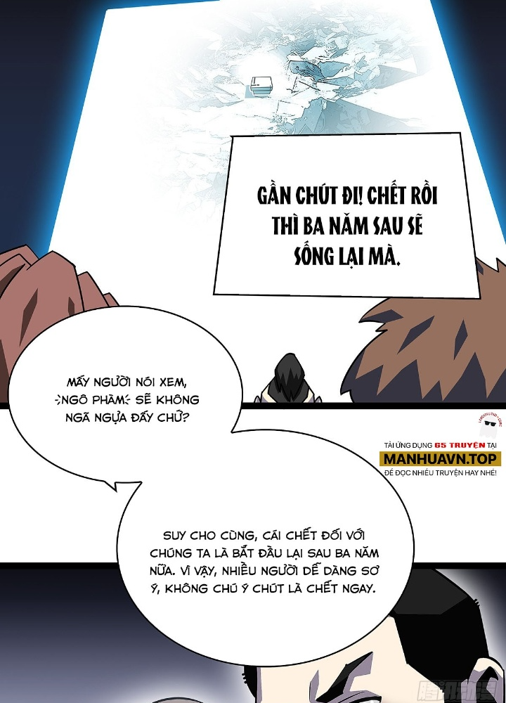 Bắt Đầu Vùng Dậy Từ Việc Chơi Game Nghiêm Túc Chapter 183 - Trang 3